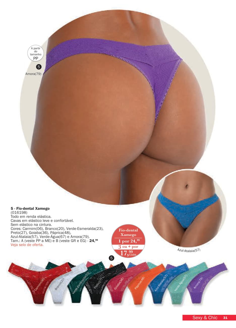 Catálogo DeMillus - Pág 31